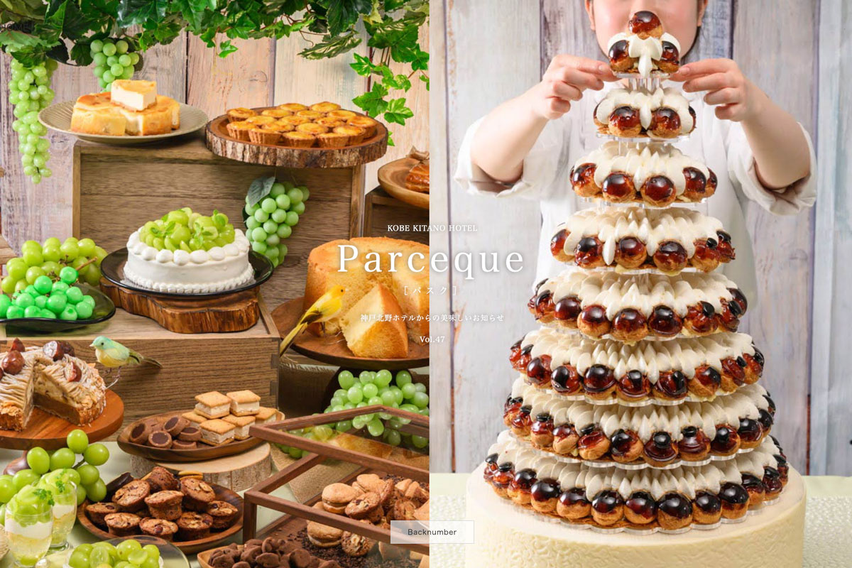 □ガラス製 中皿 10枚□ブラウン・レトロ・和食・洋食・スイーツ・果物